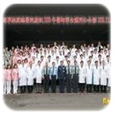 圖：紀念照片西元2011年11月12日醫師節全體同仁合影