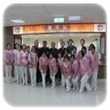 圖：紀念照片西元2012年12月21日院內 9、10病房揭牌典禮
