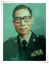 圖：陸軍少將 戴瑤華 