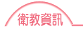 �ñи�T