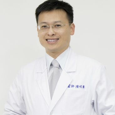 神經內科 國軍桃園總醫院