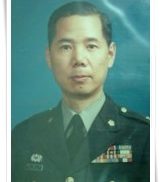 任期:自民國六十八年三月一日 至民國七十一年一月十八日 任期:自民國六十八年三月一日 至民國七十一年一月十八日
