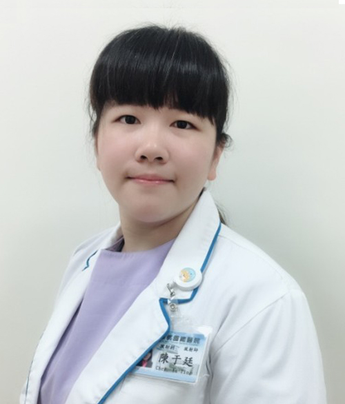 陳于廷