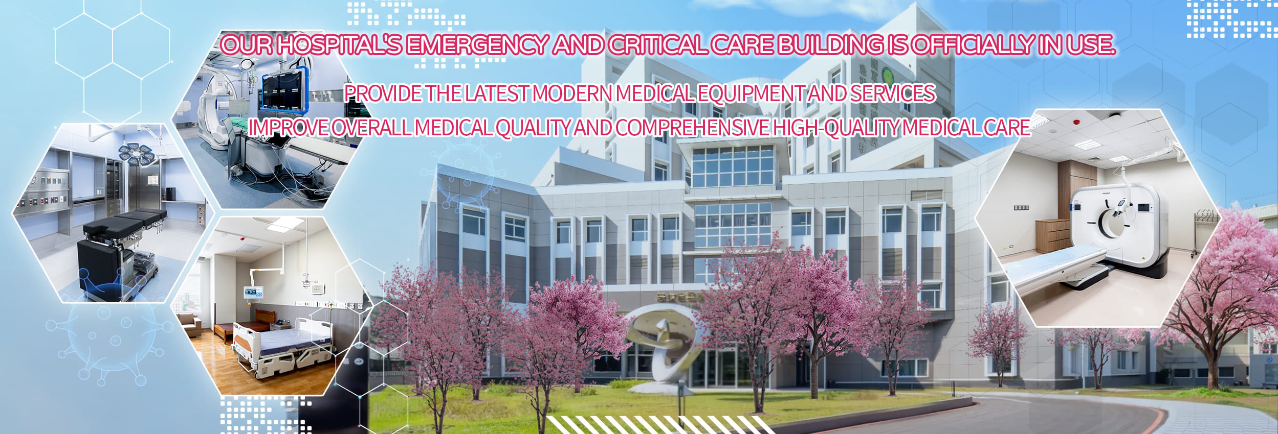 Our hospital
