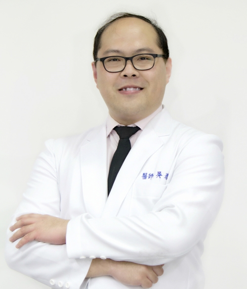 Wu Junyan