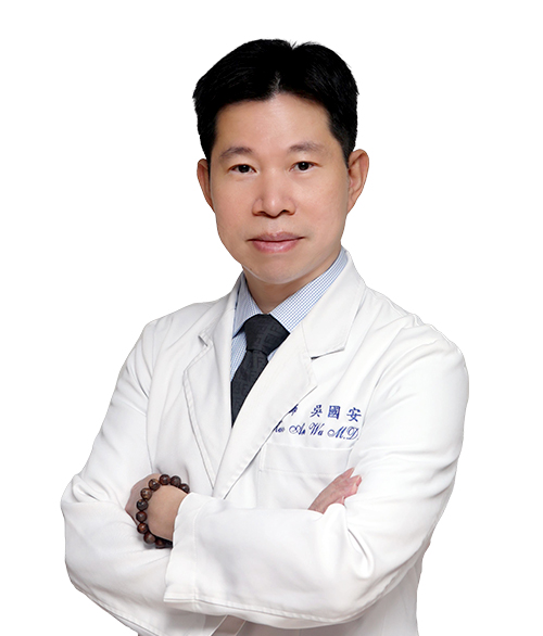 Wu Guoan