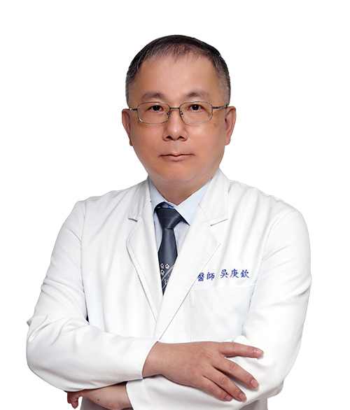 Wu Gengqin