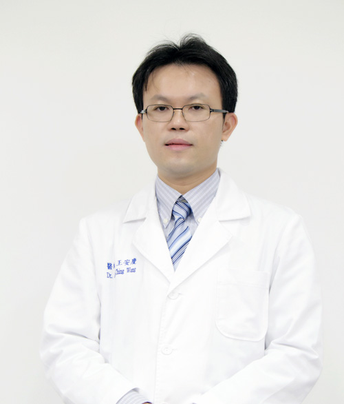 Wang Anqing