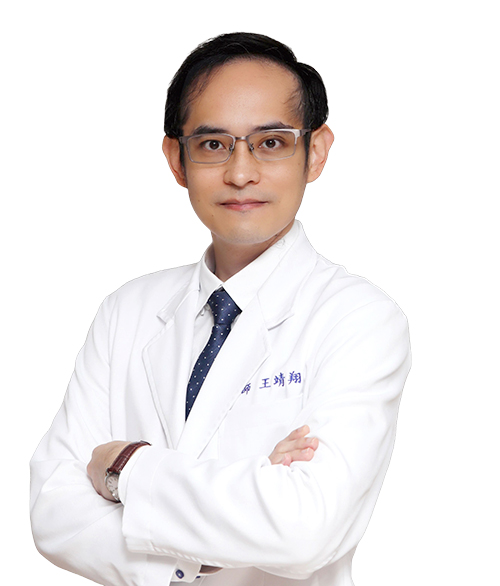 王靖翔