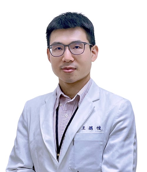 Wang Pengwei