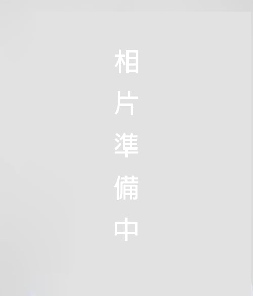 張耀元