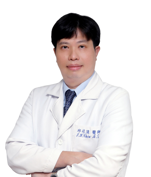 Qiu Sihan