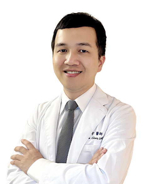 Chen Junyu