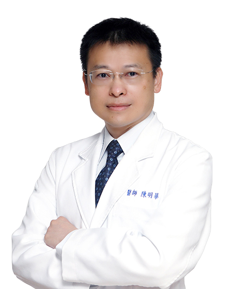 Chen Minghua
