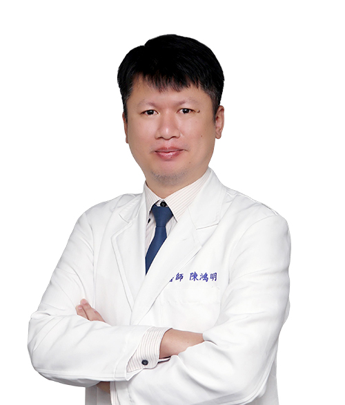 Chen Hongming