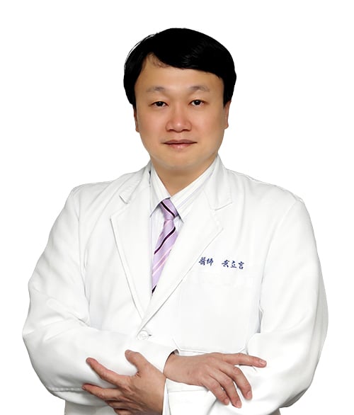 Huang Liyan