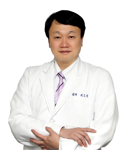 黃立言