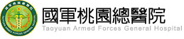 Taoyuan Armed Forces General Hospital